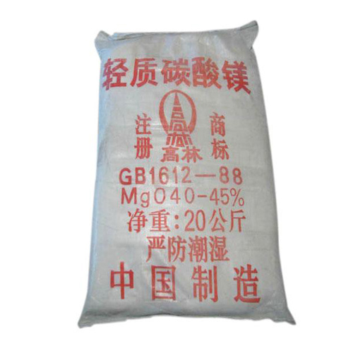 烟台钴酸锂用碳酸镁技术参数